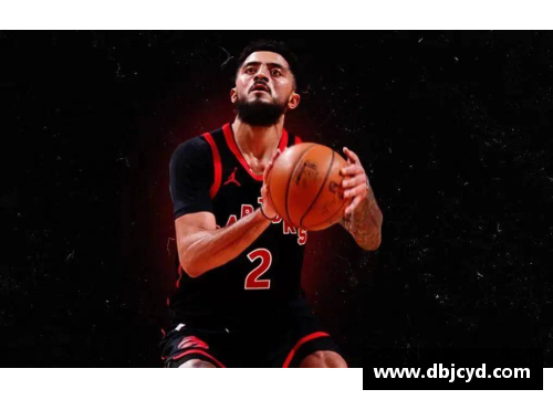猛龙队亚洲球员：突破极限，征战NBA的新篇章