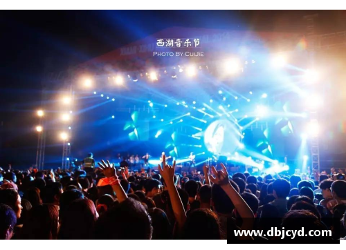 中欧体育zotyNBA激情看球，音乐共鸣：打造专属球迷狂欢空间