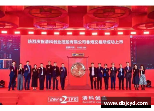 zoty中欧体官方网站清科创业学院携导师走进西安交通大学，春季创业领航营圆满开展 - 副本