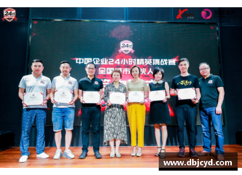 zoty中欧体官方网站篮协紧急召回球员，全面应对赛季挑战 - 副本