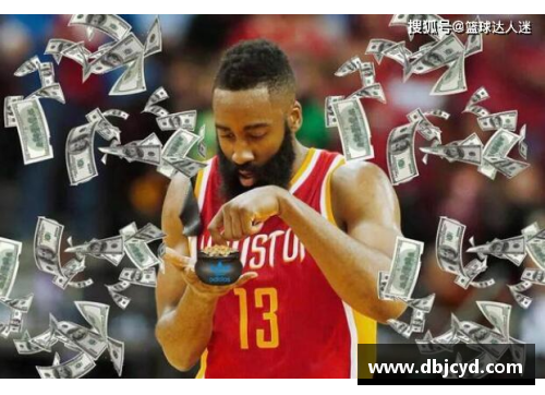 zoty中欧体官方网站哈登被评价为NBA球员教练们的观点 - 副本