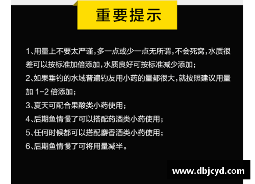 zoty中欧体官方网站本赛季欲哭无泪的八笔交易，沃克不堪一击，小波特高薪低能 - 副本