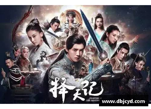 zoty中欧体官方网站汉堡连败升级路益彰艰辛征途 - 副本