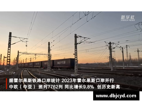 zoty中欧体官方网站罗伯特-高登缔造生涯新高碾压对手挺进CBA常规赛前八
