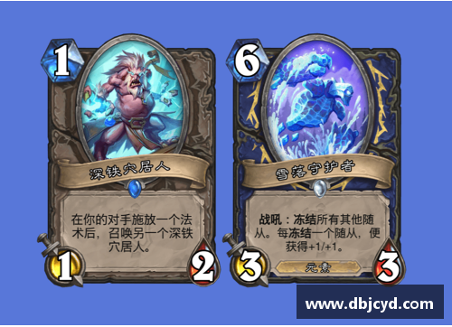 zoty中欧体官方网站萨卡拉：传奇球员的最终时刻 - 副本