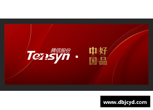 zoty中欧体官方网站广州龙狮签约新赞助商，品牌合作伙伴关系升级